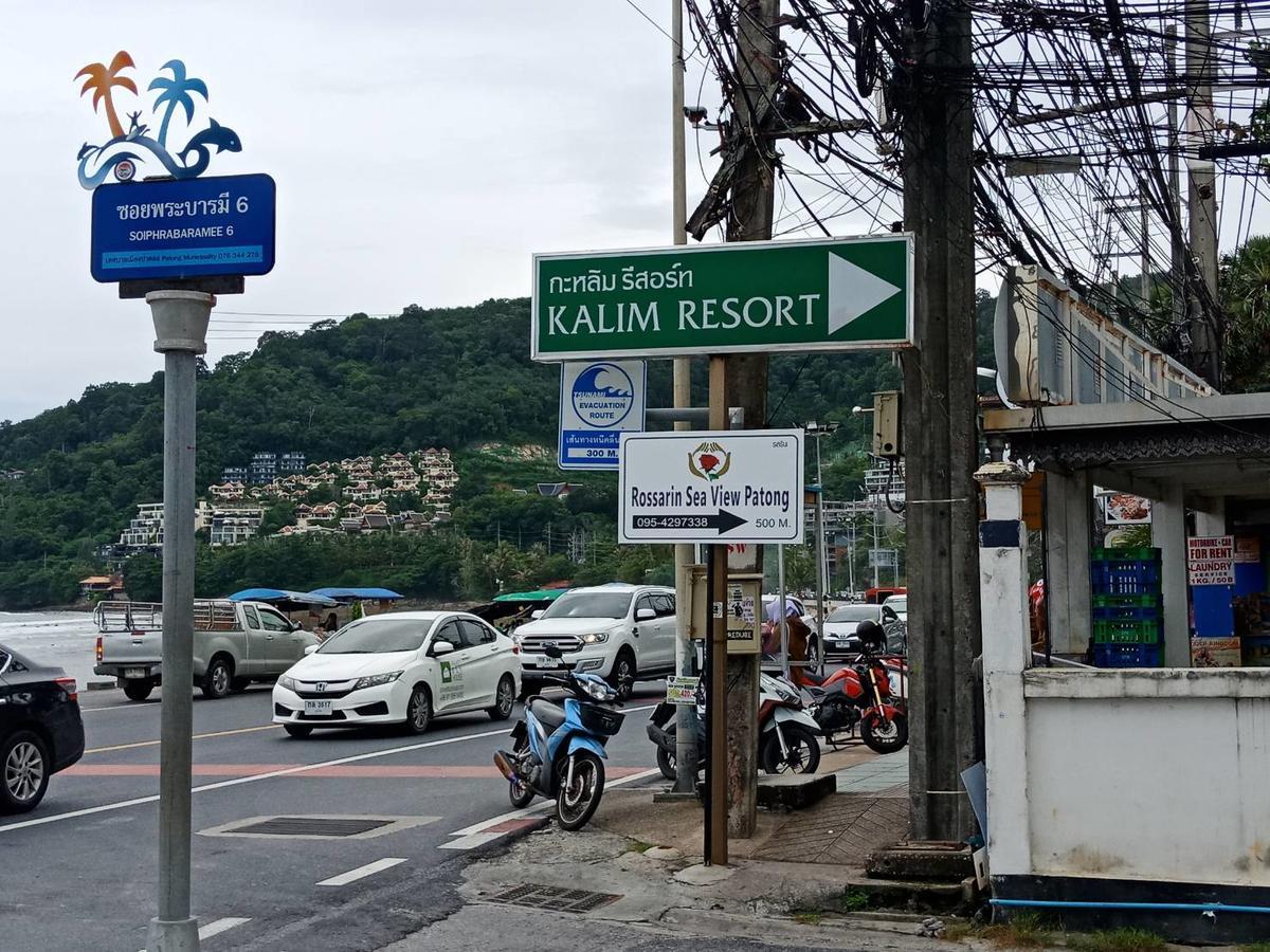 芭东罗萨林海景酒店 Patong 外观 照片